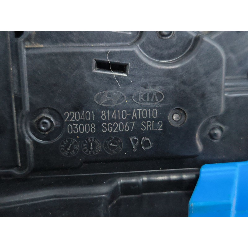 CERRADURA PUERTA TRASERA IZQUIERDA SG2067