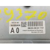 Recambio de centralita motor uce para nissan qashqai i (j10, nj10) 2.0 referencia OEM IAM MEC93390  