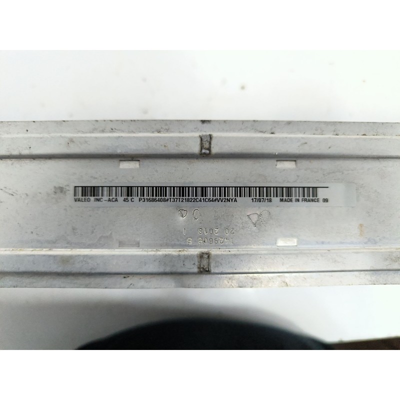 INTERCOOLER