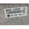 Recambio de intercooler para nissan qashqai i (j10, nj10) 1.5 dci referencia OEM IAM 14461JD50B  