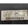Recambio de caja reles / fusibles para saab 9-3 (ys3f, e79, d79, d75) 2.2 tid referencia OEM IAM 9650217280  