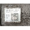 Recambio de cremallera direccion para seat leon (5f1) 1.4 tsi referencia OEM IAM 5Q0909144T  