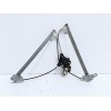 Recambio de elevalunas delantero izquierdo para nissan qashqai i (j10, nj10) 1.5 dci referencia OEM IAM 402035E FC685 