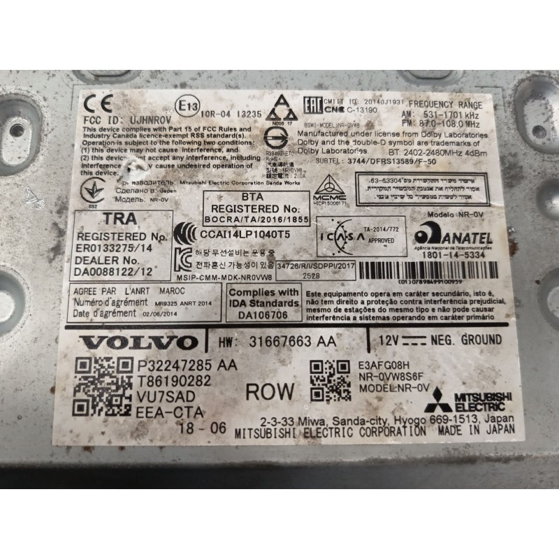 SISTEMA AUDIO / RADIO CD 31667663