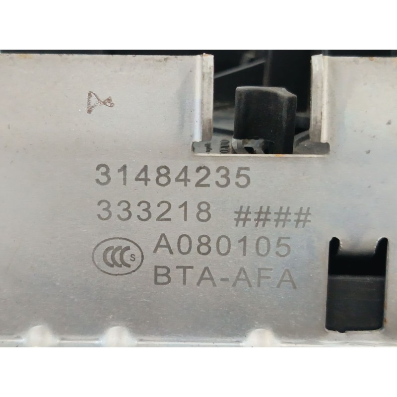 CERRADURA MALETERO / PORTON