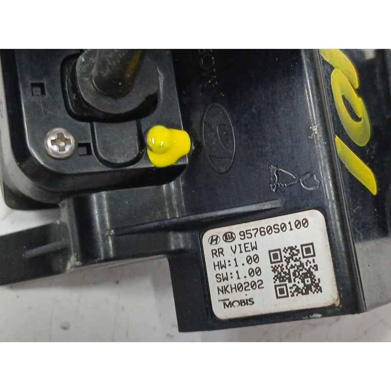 CAMARA VISION TRASERA
