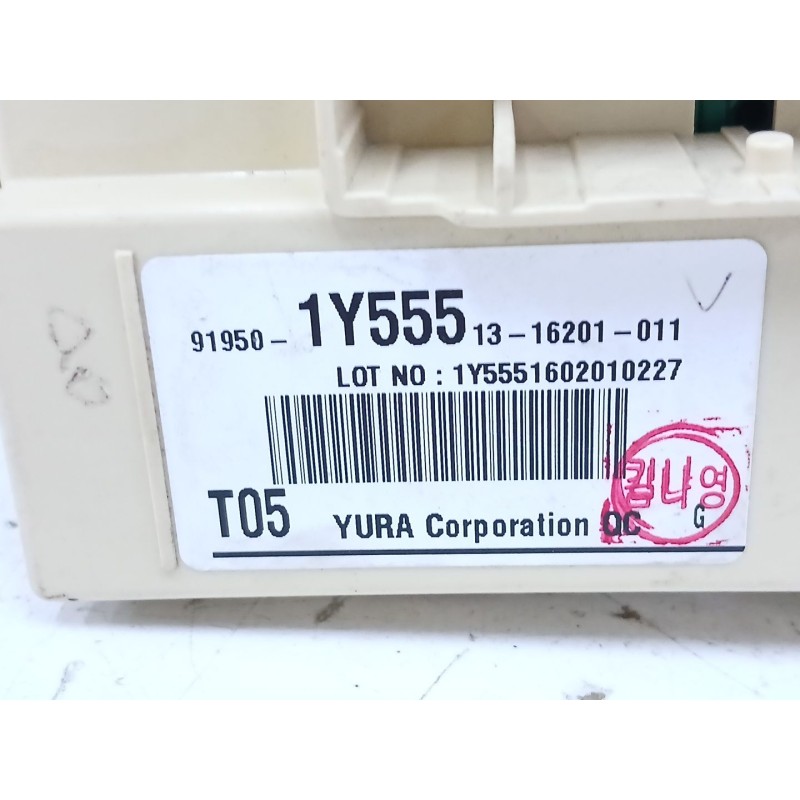 CAJA RELES / FUSIBLES
