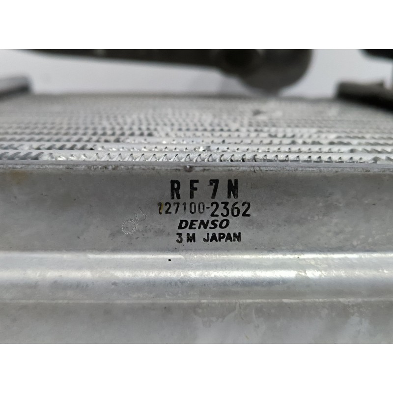 INTERCOOLER