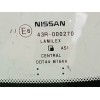 Recambio de parabrisas para nissan 370z coupé (z34) nismo 3.7 referencia OEM IAM   
