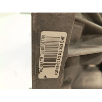 Recambio de caja cambios para nissan nv200 furgoneta 1.5 dci 90 (m20, m20m) referencia OEM IAM JR5140  