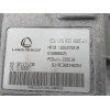 Recambio de centralita motor uce para dacia jogger (rk_) 1.0 tce 90 eco-g referencia OEM IAM 169107921R  