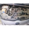 Recambio de motor completo para toyota verso (_r2_) 2.2 d-4d (aur21_) referencia OEM IAM 2ADFHV  