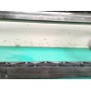 Recambio de refuerzo paragolpes delantero para citroën c-elysee (dd_) 1.6 bluehdi 100 referencia OEM IAM 9676906880 9676955080 2