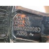 Recambio de llanta para opel corsa f (p2jo) 1.2 (68) referencia OEM IAM 9847228980 6.5J16 CH4-38 4H 4X110