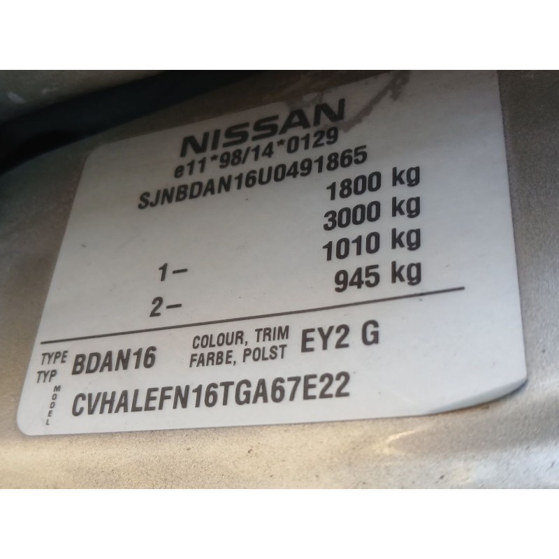 NISSAN ALMERA II Hatchback (N16) 2004