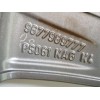 Recambio de llanta para peugeot 308 ii (lb_, lp_, lw_, lh_, l3_) 1.6 bluehdi 120 referencia OEM IAM 9677989777 7.5JX17 CH5-44 5H