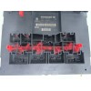 Recambio de caja reles / fusibles para volkswagen golf v (1k1) 2.0 tdi 16v referencia OEM IAM 1K0937049L 21001991 