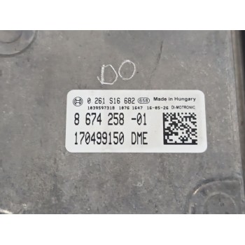 Recambio de centralita motor uce para mini mini (f55) cooper referencia OEM IAM 8674258 0261S16682 2224486108