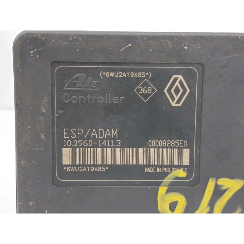 ABS 10020600154