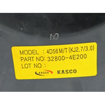 Recambio de servofreno para kia k2500 caja/chasis (sd) 2.5 d referencia OEM IAM 328004E200  