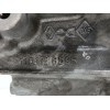 Recambio de sobrecarter para nissan qashqai iii (j12) 1.3 dig-t referencia OEM IAM 110178859R  