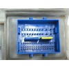 Recambio de caja reles / fusibles para ford galaxy ii (wa6) 2.0 tdci referencia OEM IAM LTQF01125TP 3659AF01125TP 