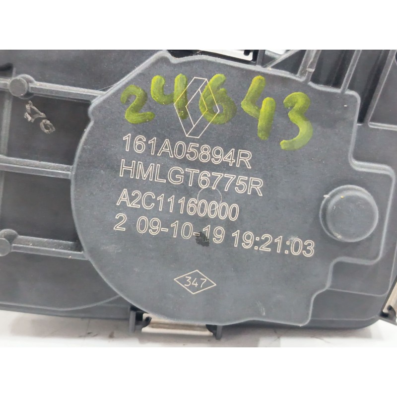 CAJA MARIPOSA A2C11160000
