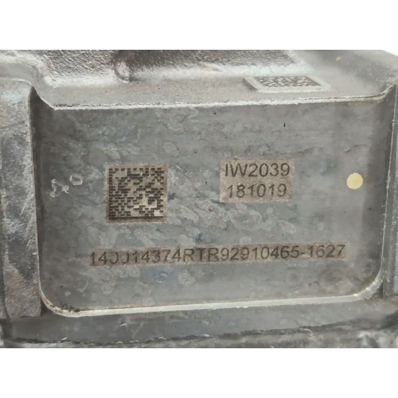 COLECTOR ADMISION T93648B
