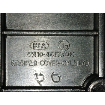 Recambio de tapa balancines para hyundai terracan (hp) 2.9 crdi 4wd referencia OEM IAM 224104X300 224104X400 