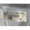 Recambio de elevalunas delantero izquierdo para nissan primera hatchback (p12) 1.6 referencia OEM IAM 80771AV611  