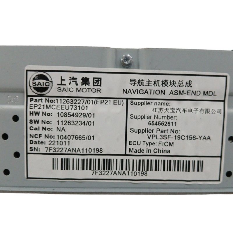 SISTEMA NAVEGACION GPS