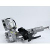 Recambio de columna direccion para renault clio v (b7_) 1.5 blue dci 100 (b7ad) referencia OEM IAM 488107188R 969005B 