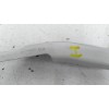 Recambio de bisagra capo izquierda para renault clio v (b7_) 1.5 blue dci 100 (b7ad) referencia OEM IAM 654239547R  