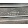 Recambio de panel frontal para peugeot rifter 1.5 bluehdi 100 referencia OEM IAM 9830512680 9830522280 189903208