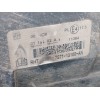 Recambio de faro derecho para ford mondeo iv (ba7) 1.8 tdci referencia OEM IAM   