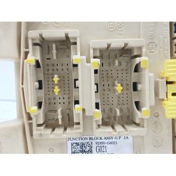 Recambio de caja reles / fusibles para kia picanto iii (ja) 1.0 referencia OEM IAM 91950G6021  