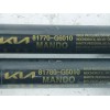 Recambio de amortiguadores maletero / porton para kia picanto iii (ja) 1.0 referencia OEM IAM 81780G6010 81770G6010 