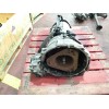 Recambio de despiece caja cambios para audi a8 (4e2) 6.0 w12 48v cat (bht) referencia OEM IAM GUN CARCASA ROTA 