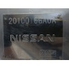 Recambio de tubo escape trasero para nissan 370z coupé (z34) nismo 3.7 referencia OEM IAM 201006GA0A  
