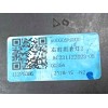 Recambio de faro derecho para mg zs suv (azs1) 1.0 t-gdi referencia OEM IAM 11275386 A00005R0200 AC231122023