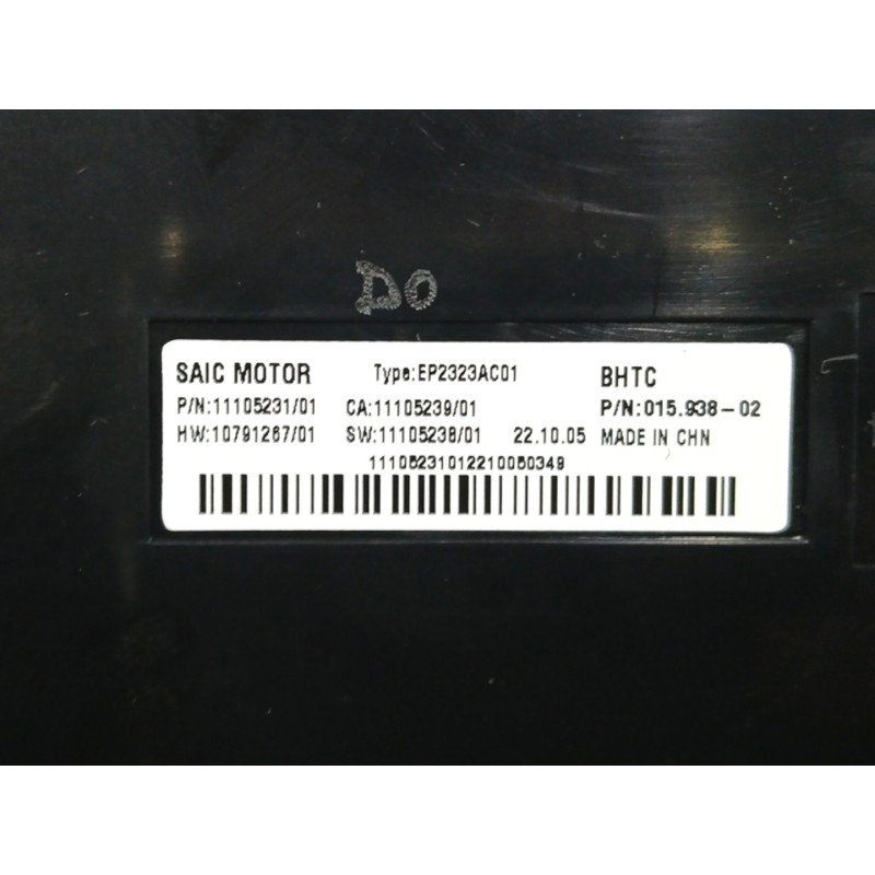 MODULO ELECTRONICO EP2323AC01