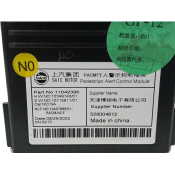 Recambio de modulo electronico para mg marvel r ev (ep21) referencia OEM IAM 11042396 528004612 