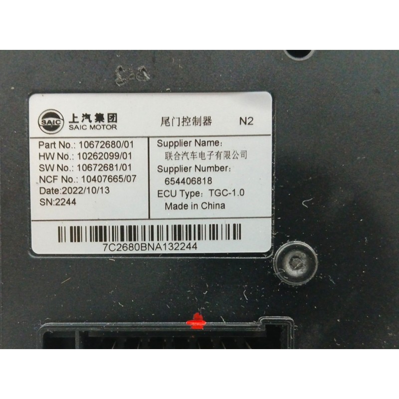 MODULO ELECTRONICO 654406818