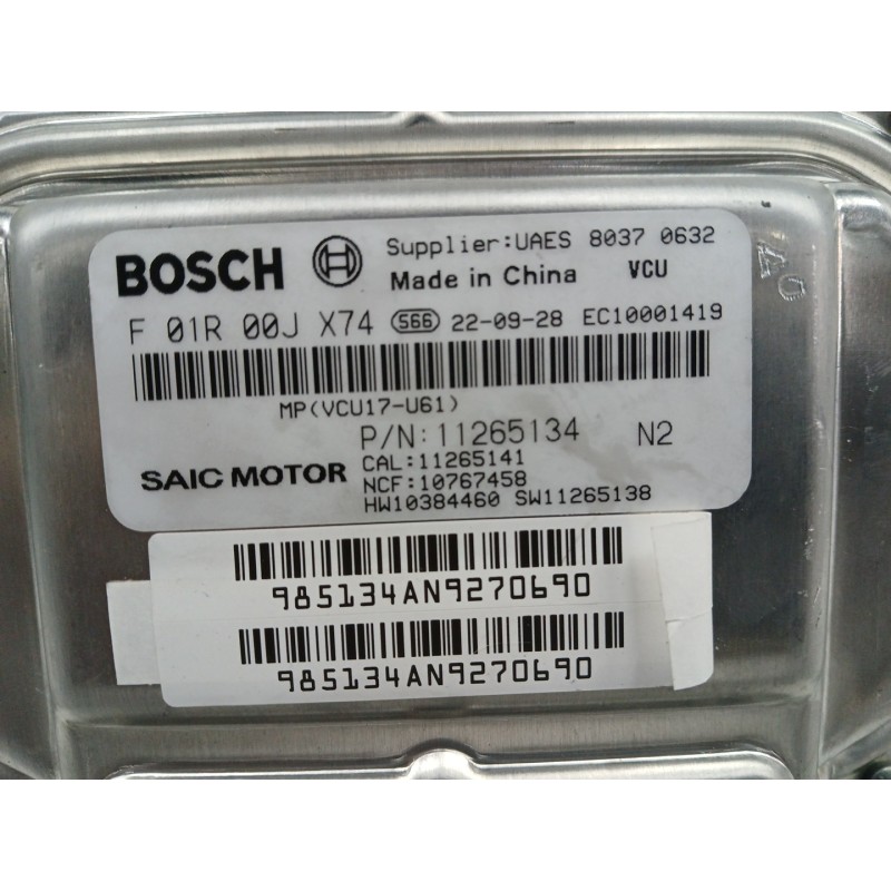 CENTRALITA MOTOR UCE F01R00JX74