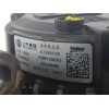 Recambio de alternador para mg zs suv (azs1) 1.0 t-gdi referencia OEM IAM 10644052 135A FGN12S092
