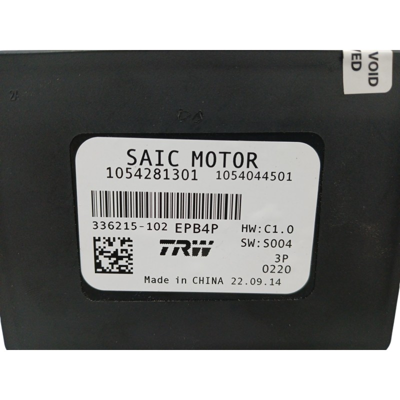 MODULO ELECTRONICO 1054044501