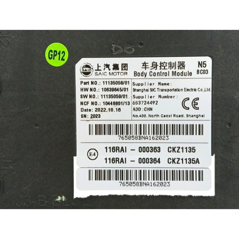 MODULO ELECTRONICO 653724492