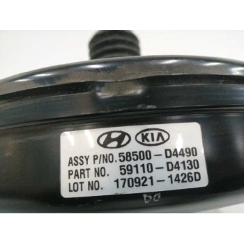 Recambio de servofreno para kia optima 1.7 crdi cat referencia OEM IAM 58500D4490 59110D4130 1709211426D