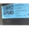 Recambio de faro antiniebla derecho para mg zs suv (azs1) 1.0 t-gdi referencia OEM IAM 10548004 A02005R0100 