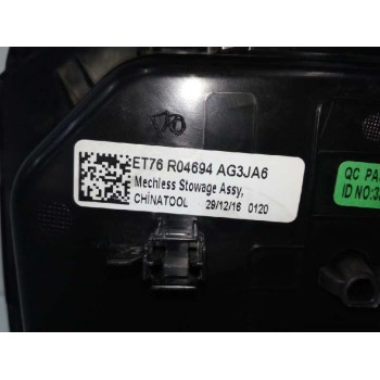 Recambio de guantera para ford transit courier 1.5 tdci cat referencia OEM IAM ET76R04694 SALPICADERO CENTRAL 